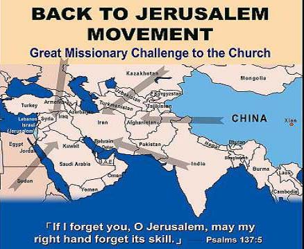 Back to Jerusalem_EN